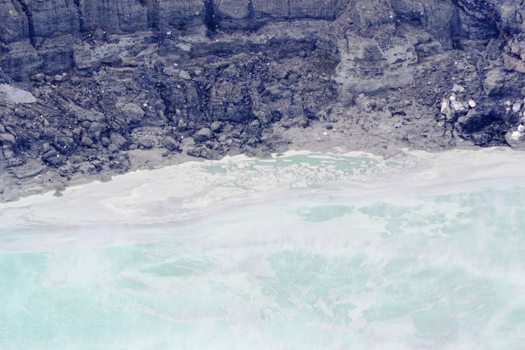 Foto: Crater Volán Póas - Volán Póas (Alajuela), Costa Rica