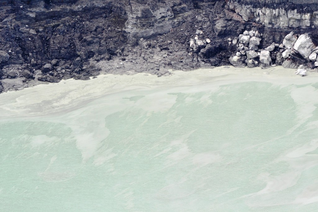Foto: Crater Volán Póas - Volán Póas (Alajuela), Costa Rica