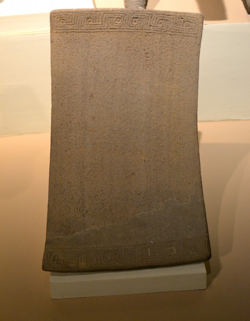 Foto: MUSEO DE JADE, I.N.S - Barrio Amón (San José), Costa Rica