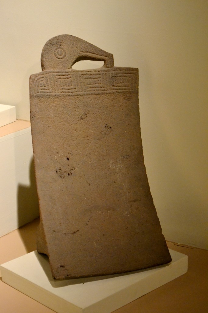 Foto: MUSEO DE JADE, I.N.S - Barrio Amón (San José), Costa Rica