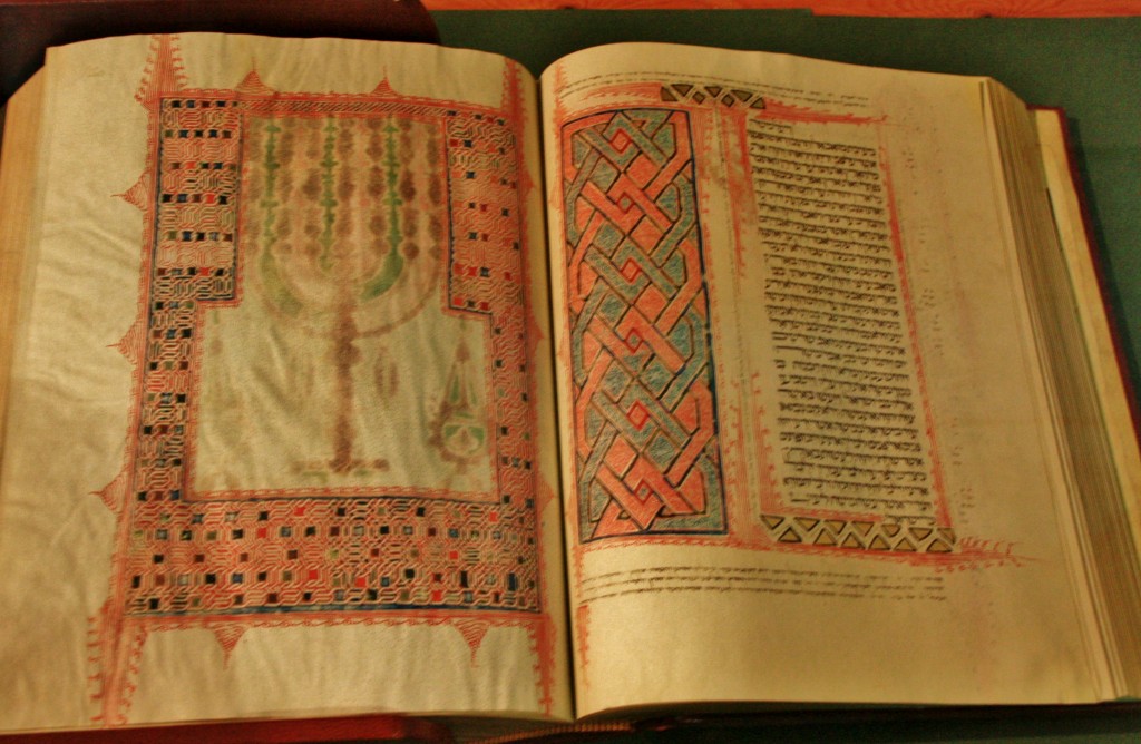 Foto: Museo de la catedral - Tudela (Navarra), España