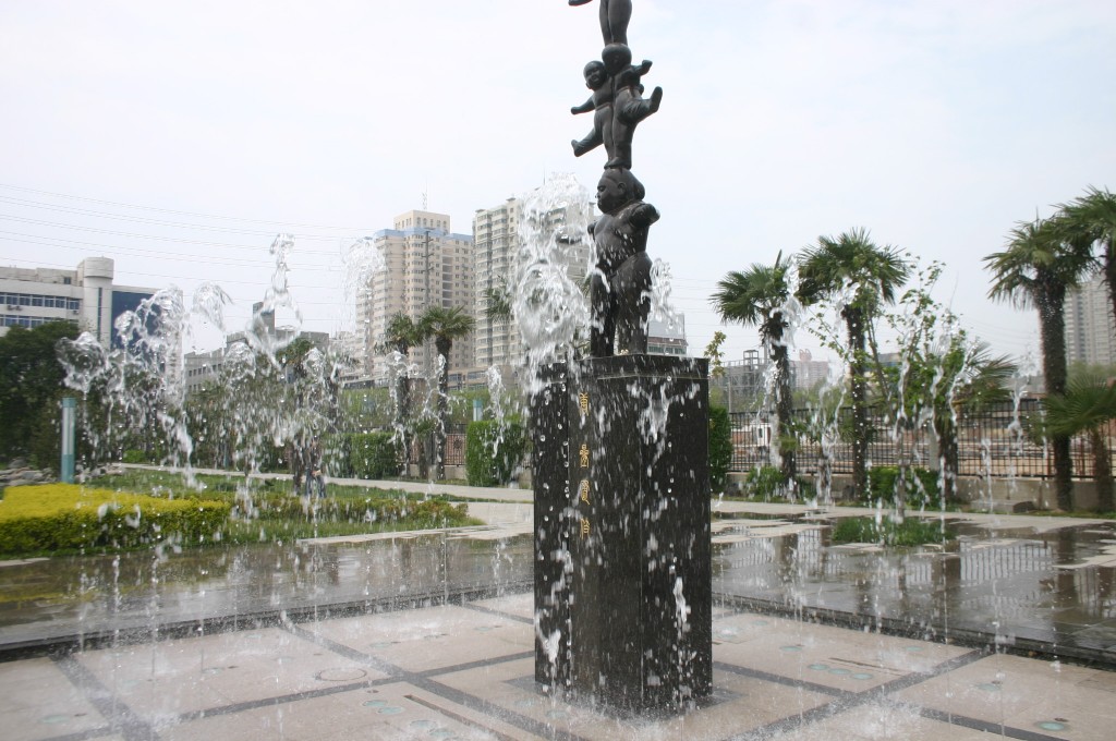 Foto de Xi'an (Shaanxi), China