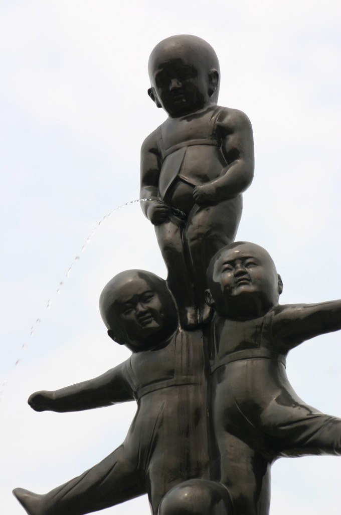 Foto de Xi'an (Shaanxi), China