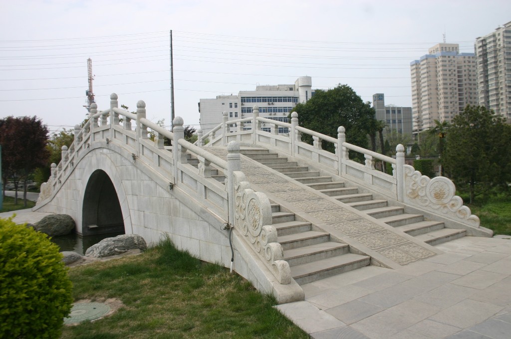 Foto de Xi'an (Shaanxi), China