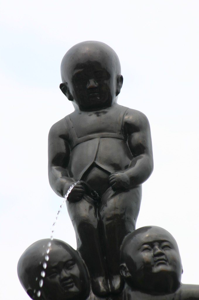 Foto de Xi'an (Shaanxi), China