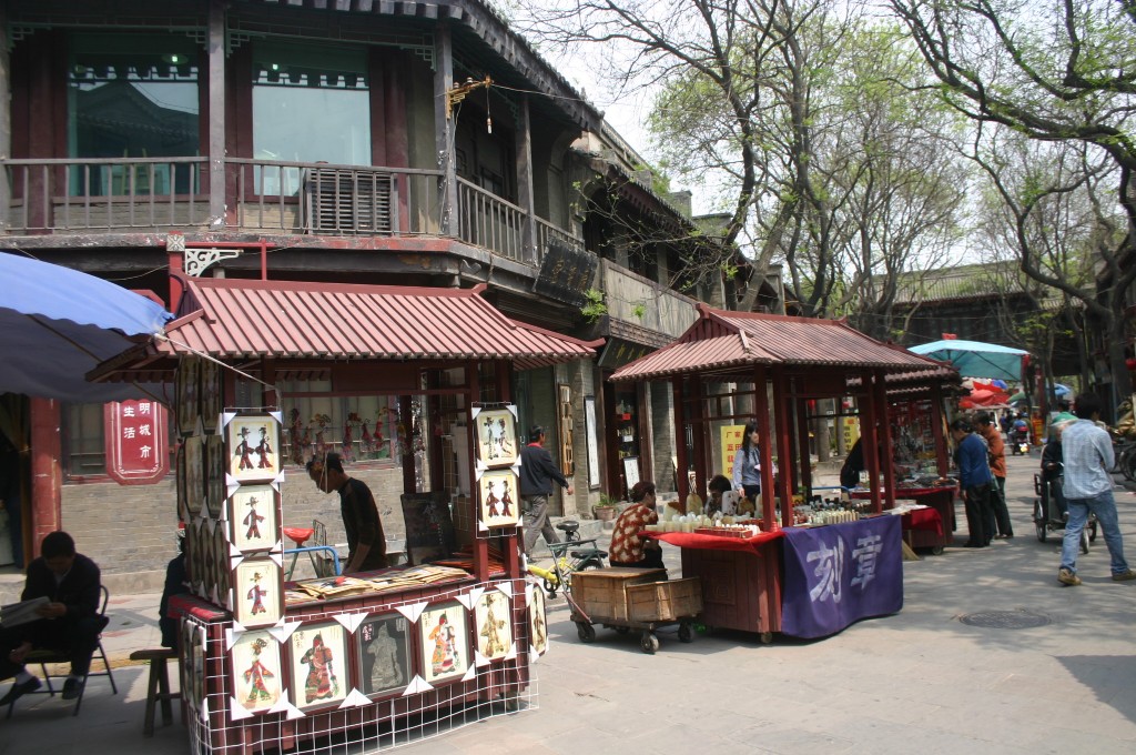 Foto de Xi'an (Shaanxi), China
