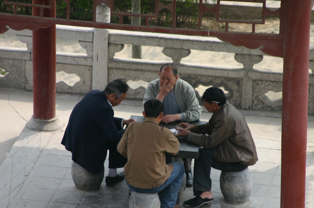 Foto de Xi'an (Shaanxi), China