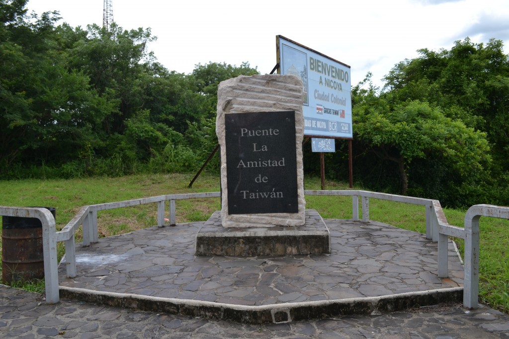 Foto de Nicoya (Guanacaste), Costa Rica