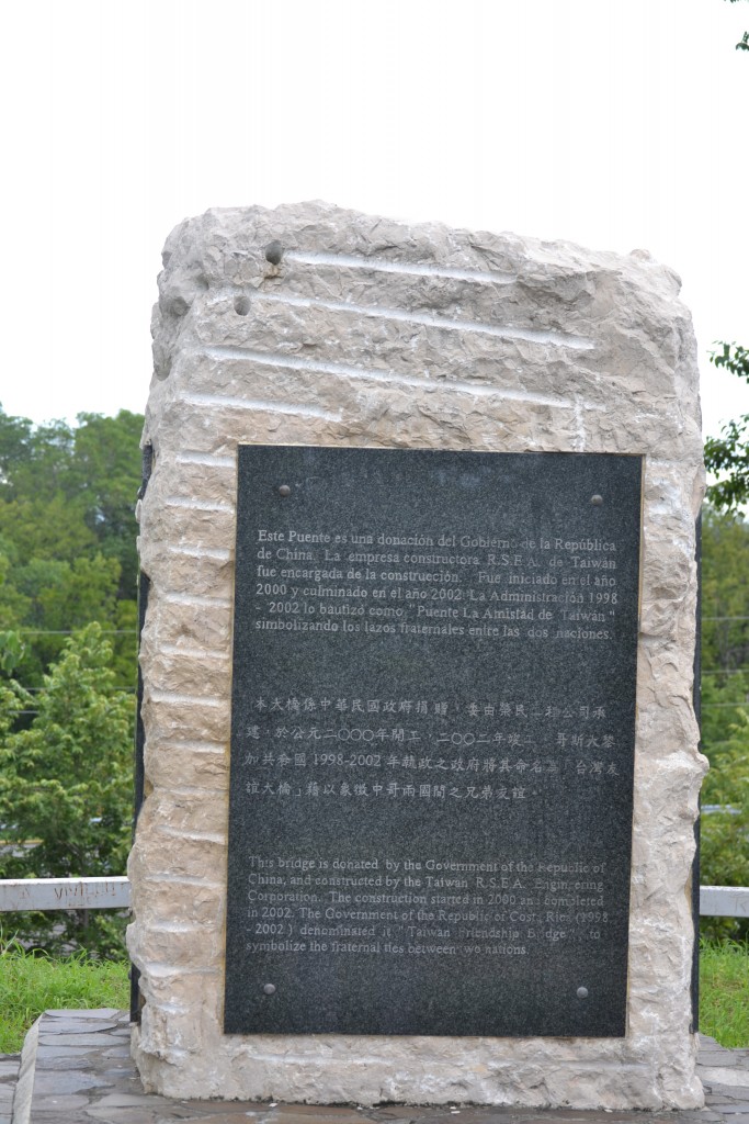 Foto: Mirador del Puente la Amistad - Nicoya (Guanacaste), Costa Rica