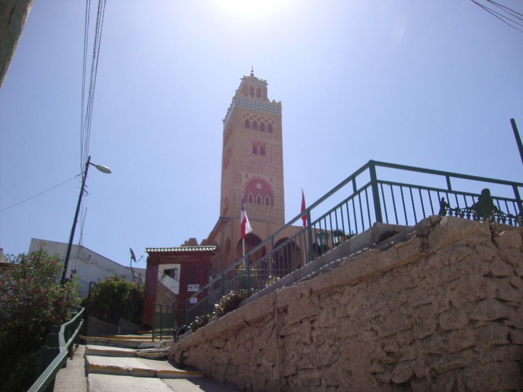 Foto: Mezquita - Coquimbo, Chile