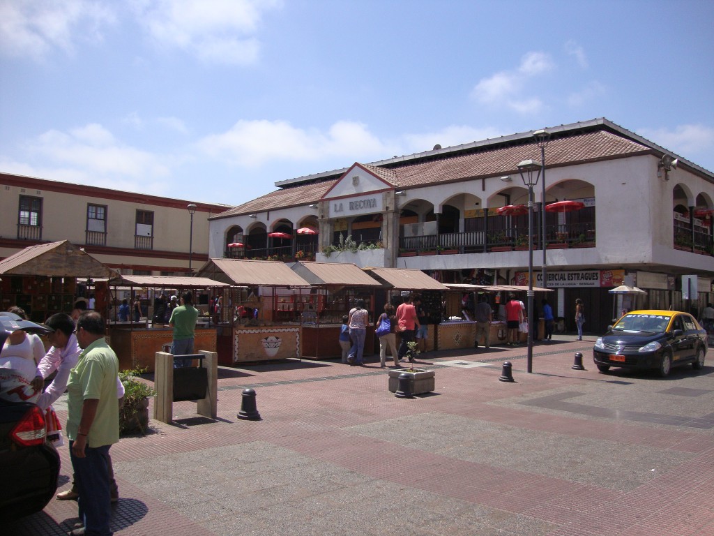 Foto: La Recova - La Serena (Coquimbo), Chile