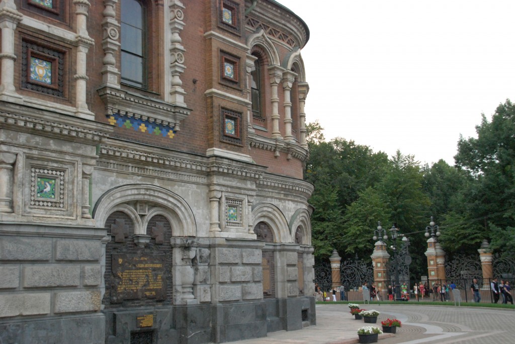 Foto de San Petersburgo, Rusia