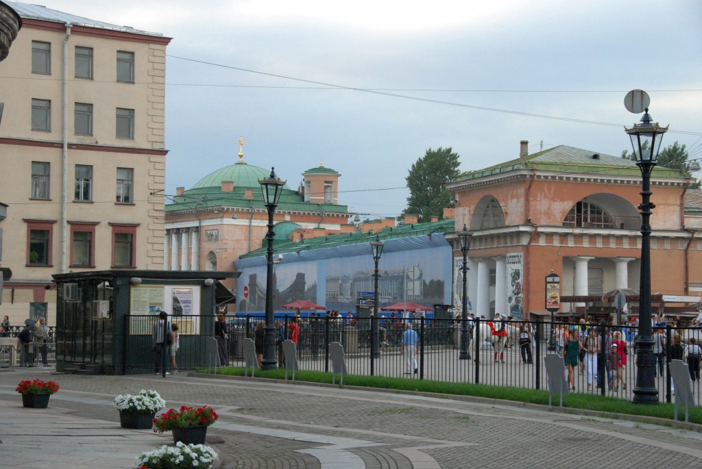 Foto de San Petersburgo, Rusia