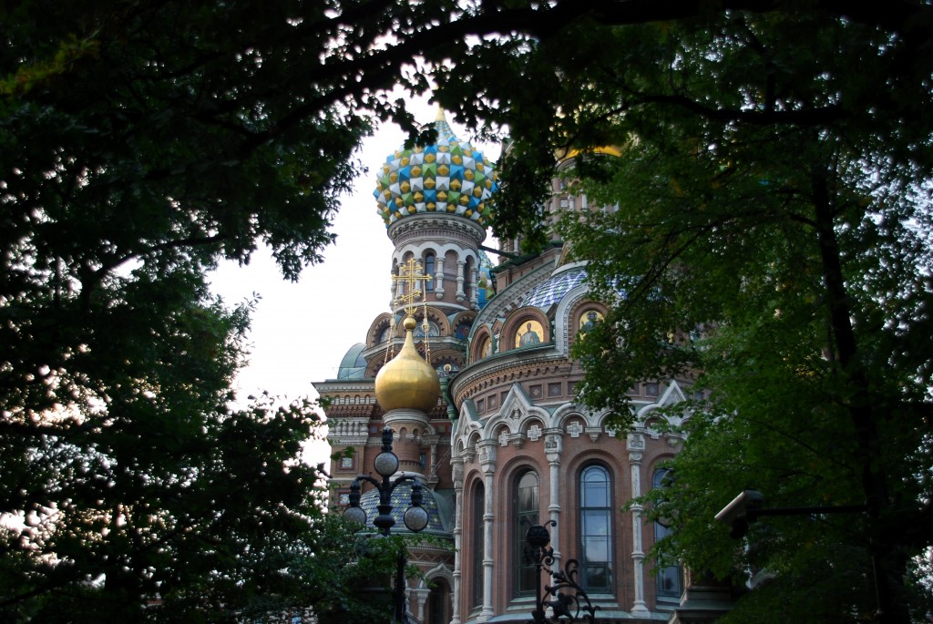 Foto de San Petersburgo, Rusia