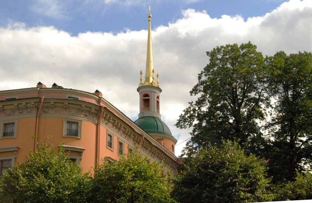 Foto de San Petersburgo, Rusia