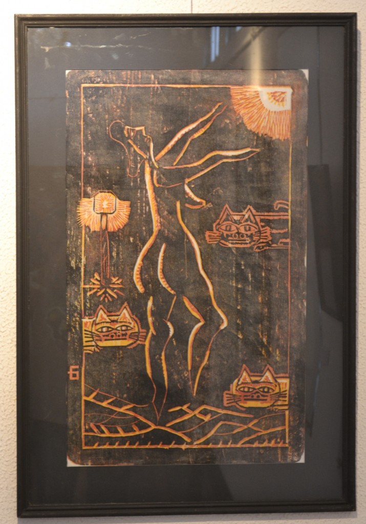 Foto de Alajuela, Costa Rica