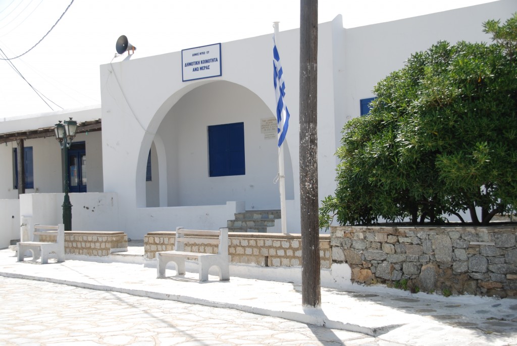 Foto de Mykonos, Grecia