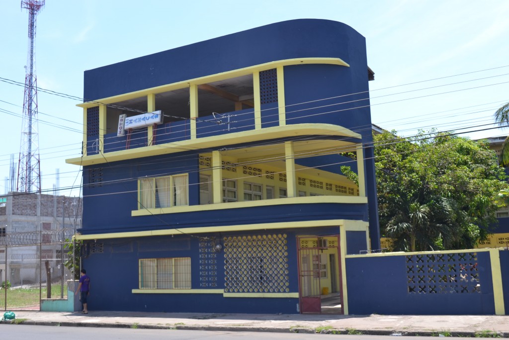 Foto de Puntarenas, Costa Rica