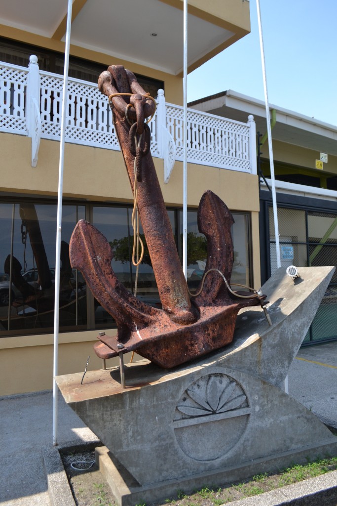 Foto de Puntarenas, Costa Rica