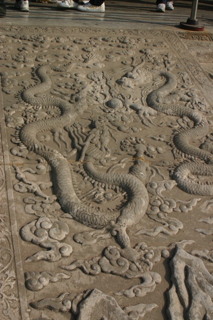 Foto de Pekín (Beijing), China