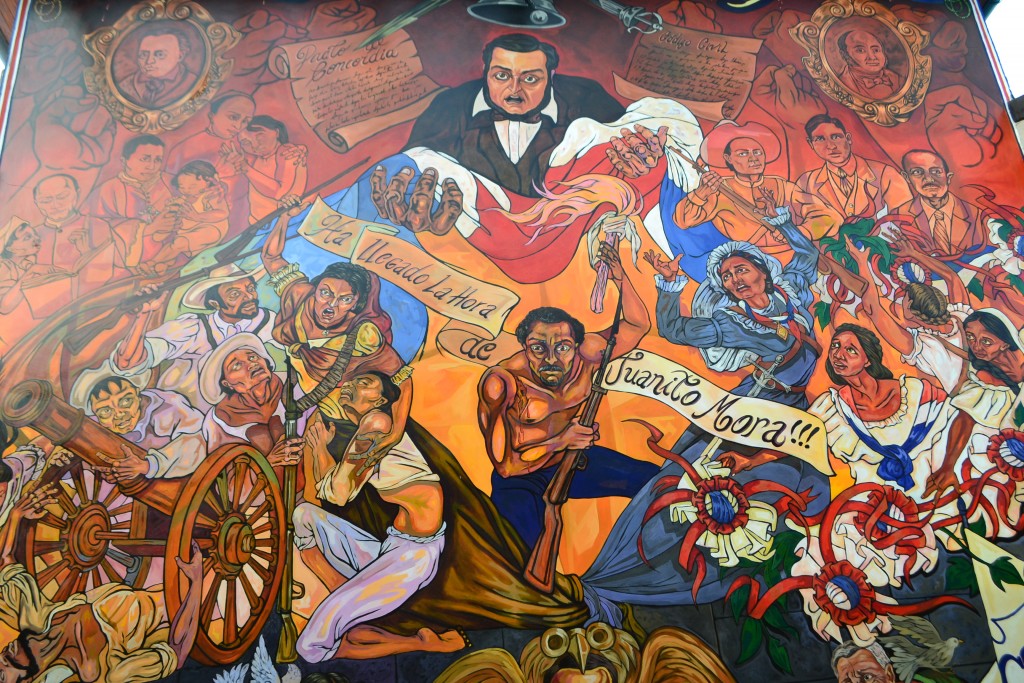 Foto: MURAL DEL MUSEO MUNICIPAL DE CARTAGO - Cartago, Costa Rica