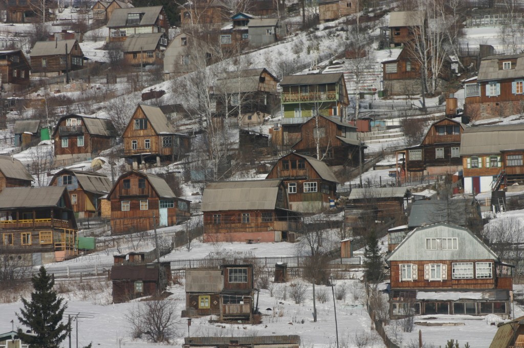 Foto de Irkutsk, Rusia