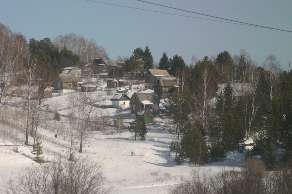 Foto de Irkutsk, Rusia