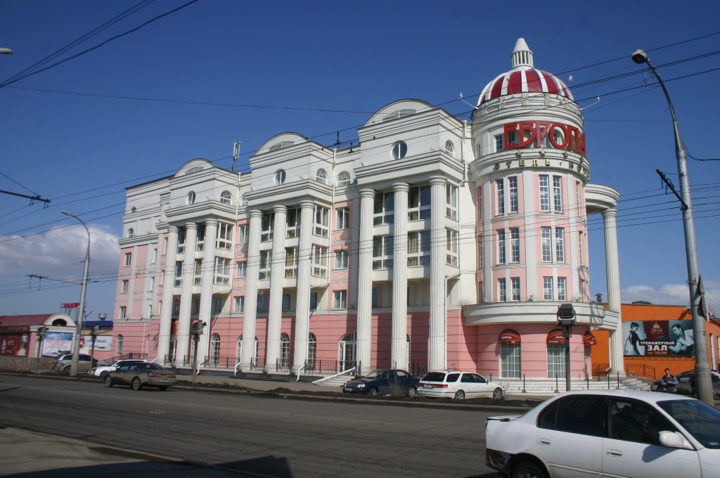 Foto de Irkutsk, Rusia