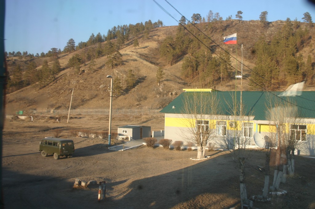 Foto de Irkutsk, Rusia