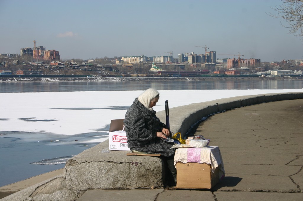 Foto de Irkutsk, Rusia