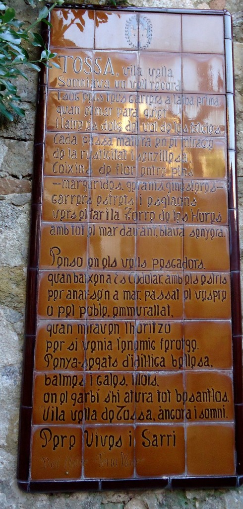 Foto: Recinto amurallado - Tossa de Mar (Girona), España