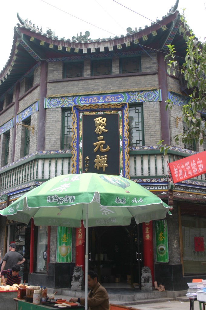 Foto de Xi'an (Shaanxi), China