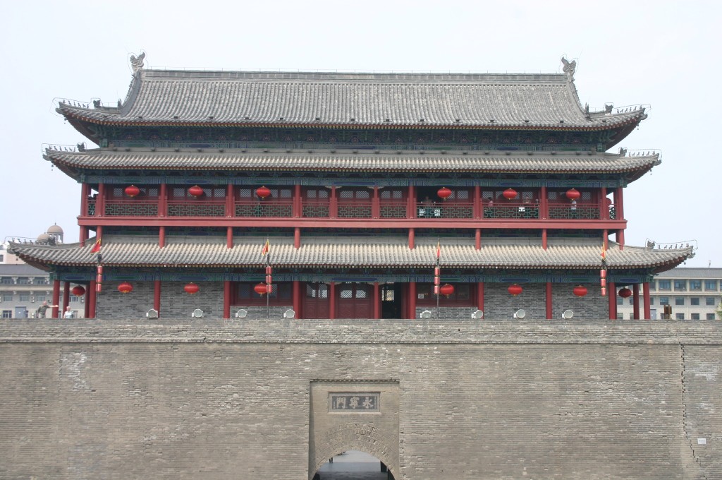 Foto de Xi'an (Shanxi), China