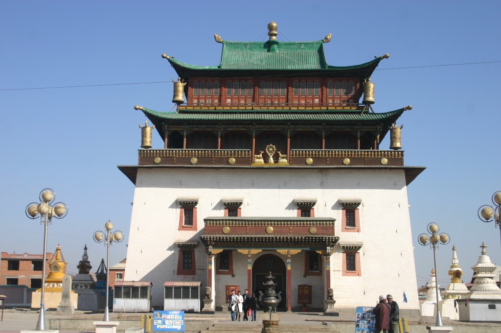 Foto de Ulán Bator (Ulaanbaatar), Mongolia