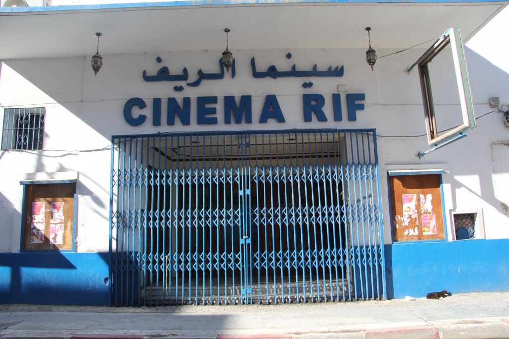 Foto de Martil (Tanger-Tétouan), Marruecos