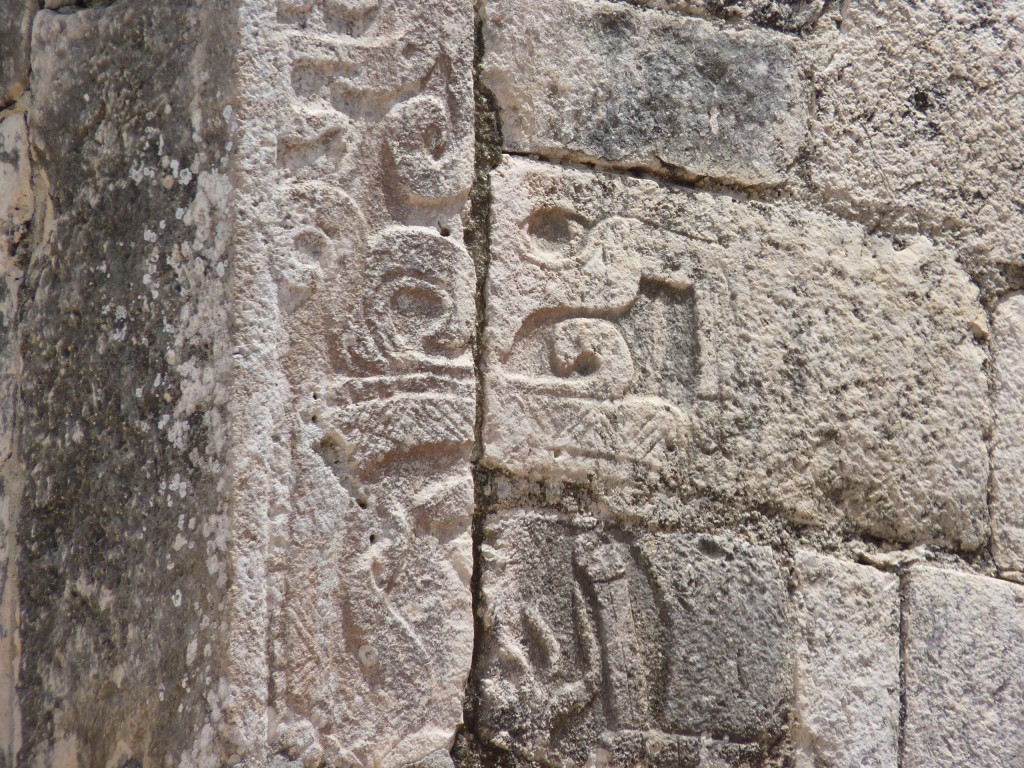 Foto: Juego de pelota - Chichén Itzá (Yucatán), México