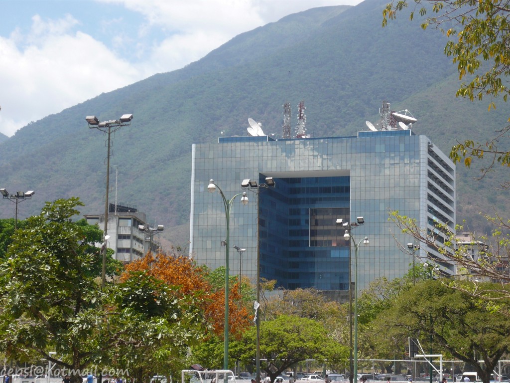 Foto: Torre Cristal - Caracas (Distrito Capital), Venezuela