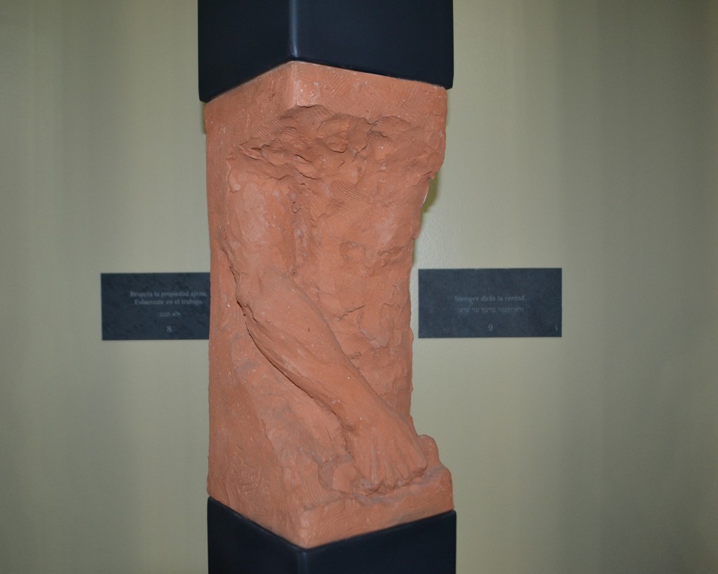 Foto de San Jose (San José), Costa Rica