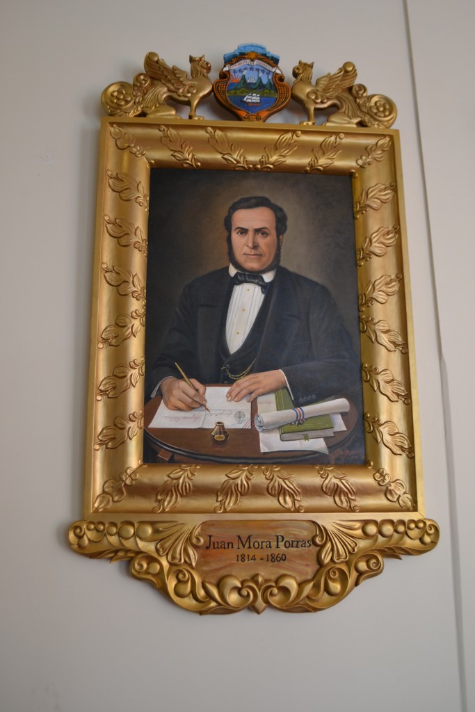 Foto de San Jose (San José), Costa Rica