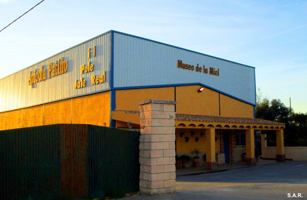 Foto: Museo de la miel - Barrio Nuevo (Cádiz), España