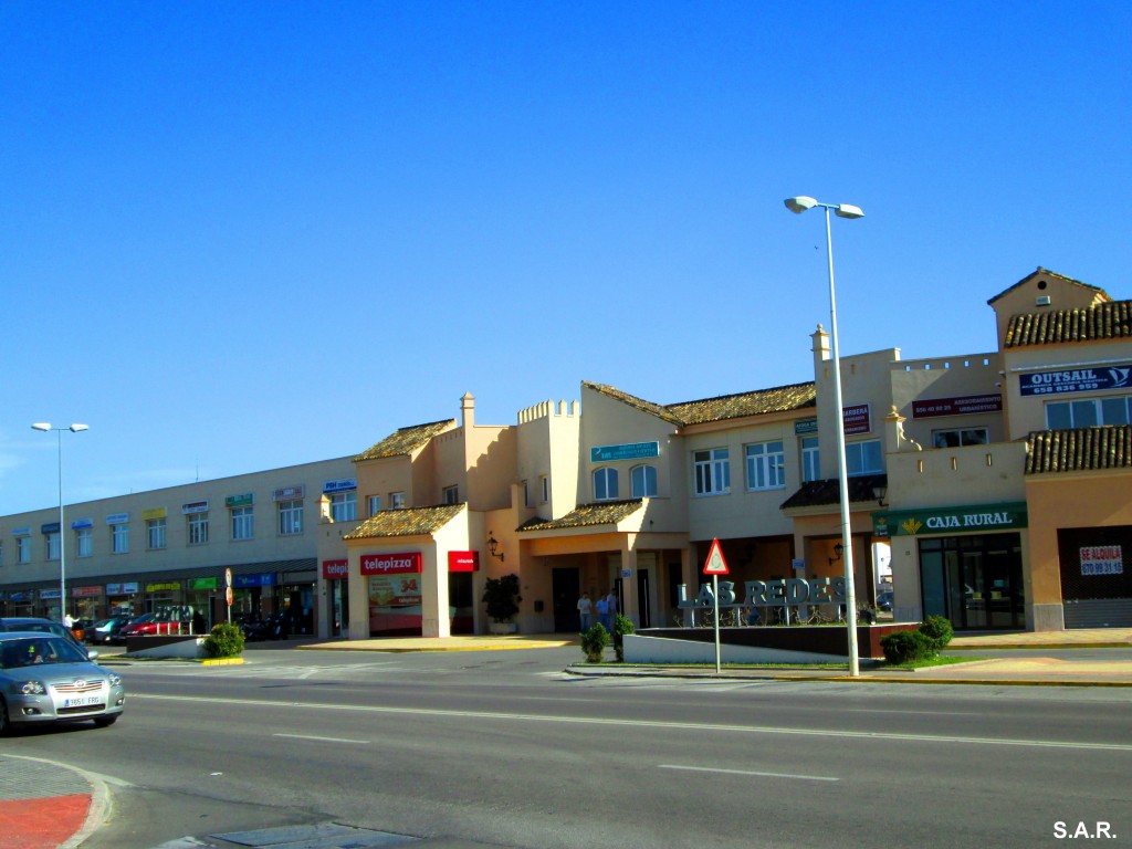 Foto: Centro Las Redes - Chiclana de la Frontera (Cádiz), España