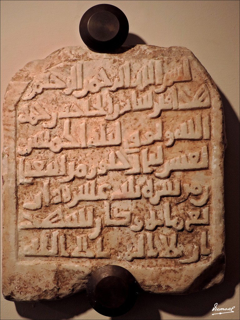 Foto: 130625-027 BADAJOZ - Badajoz (Extremadura), España