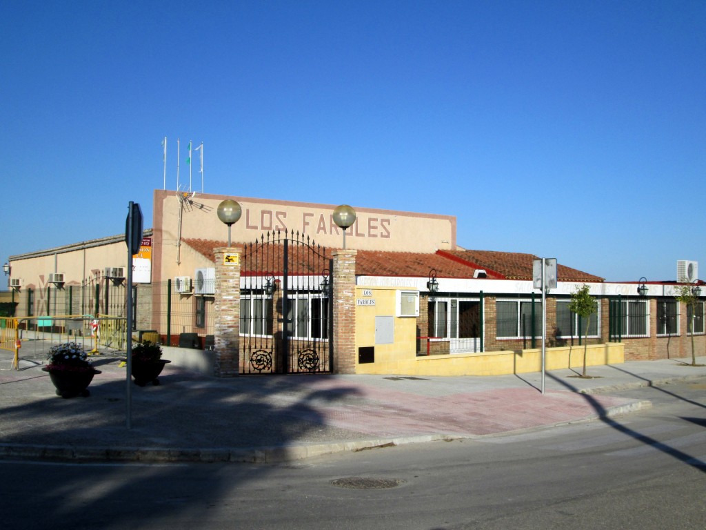Foto: Venta Los Faroles - La Parra (Cádiz), España