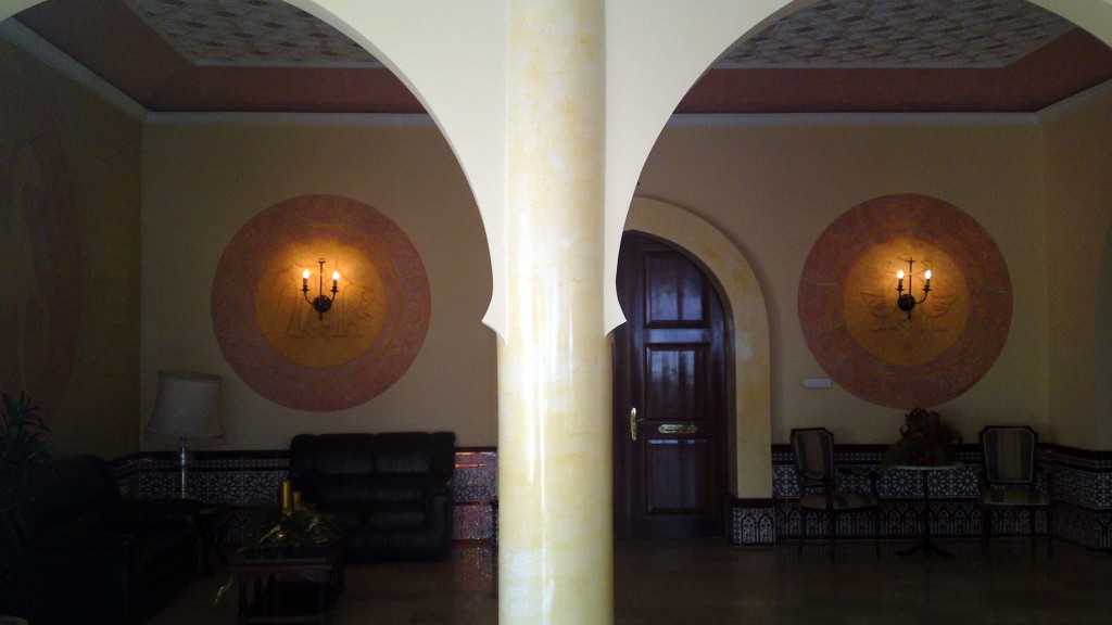 Foto: Rincón de la fábrica - Medina Sidonia (Cádiz), España