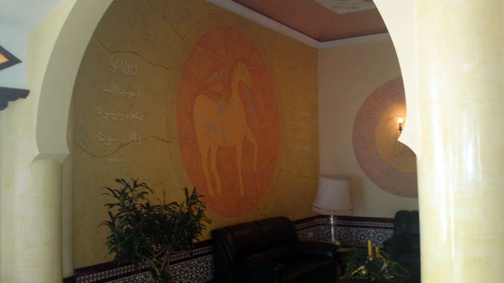 Foto: Sabores de Medina - Medina Sidonia (Cádiz), España