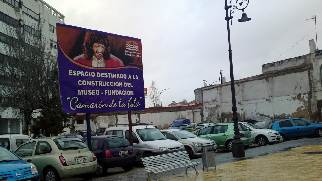 Foto: Lugar para el museo a Camarón - San Fernando (Cádiz), España
