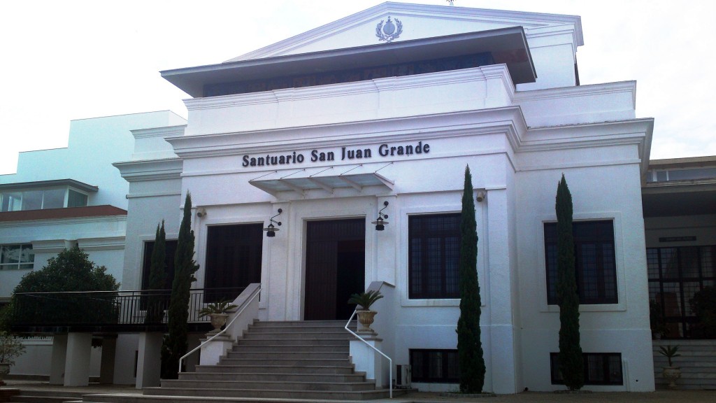 Foto: Santuario San Juan Grande - Jerez (Cádiz), España