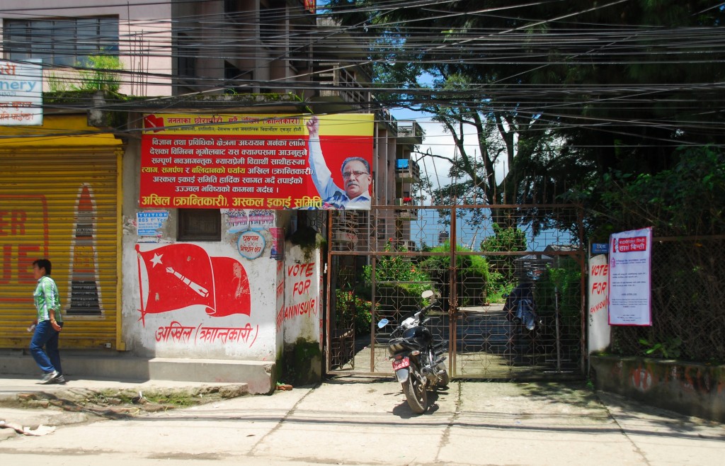 Foto de Kathmandu, Nepal