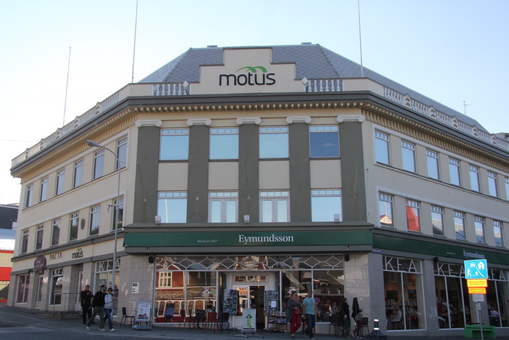 Foto de Akureiry (Capital Region), Islandia