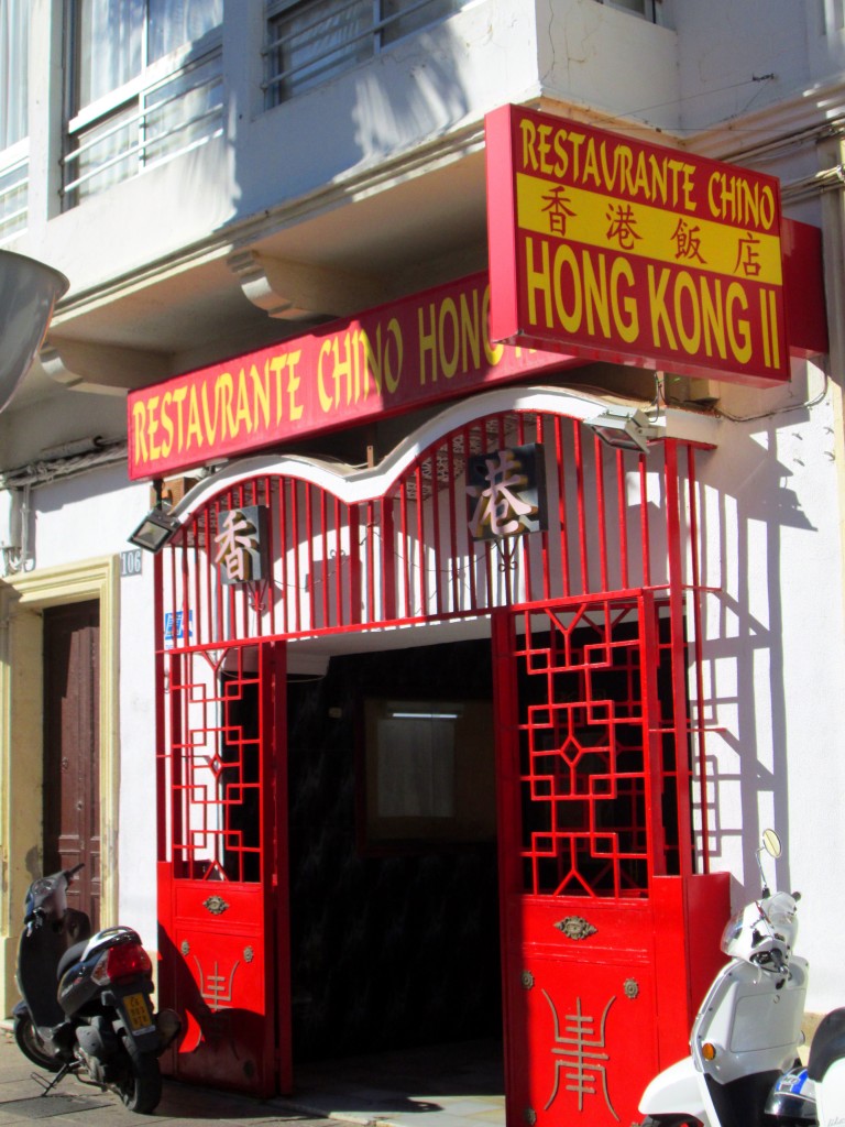 Foto: Restaurante hino Hong Kong II - San Fernando (Cádiz), España